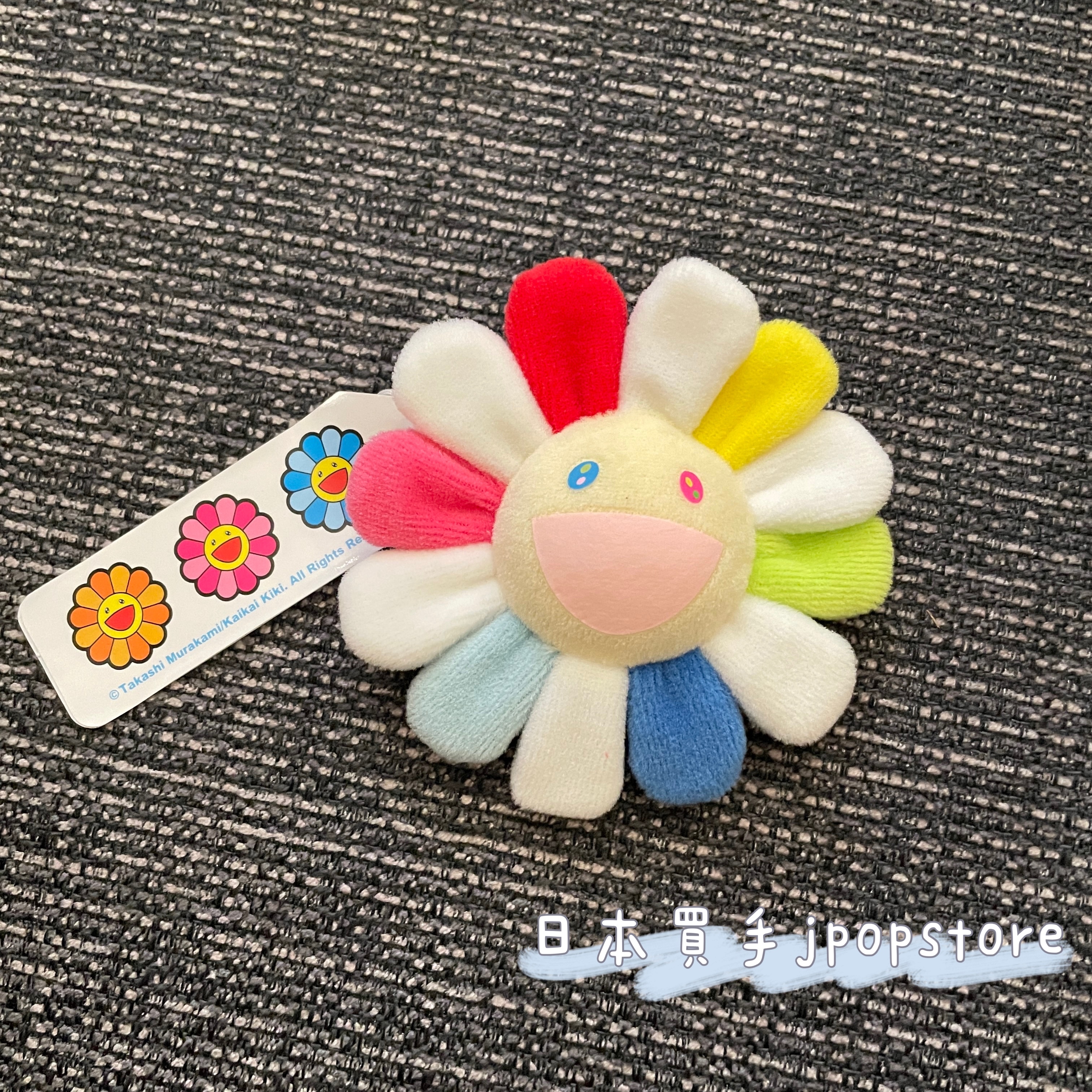 村上隆 KAIKAIKIKI 花花吊飾 8CM 多色款