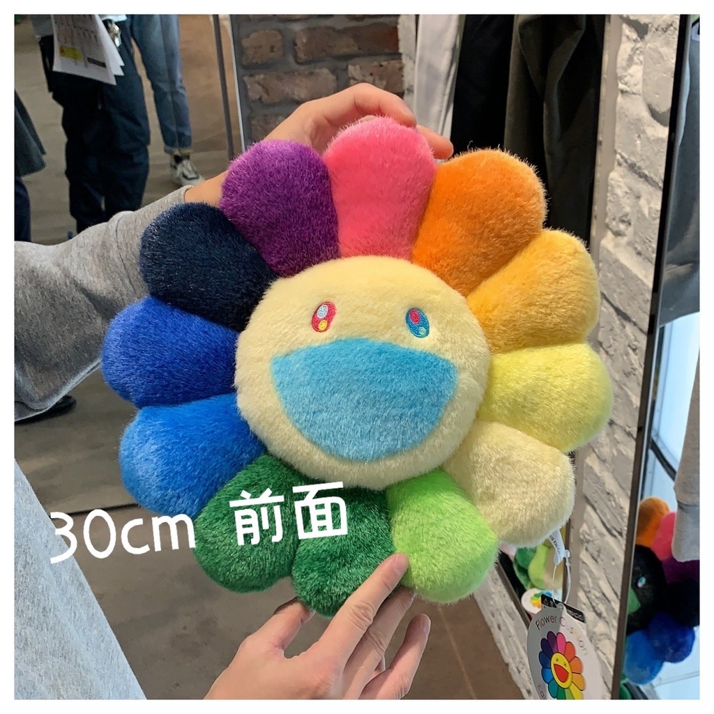 村上隆 花花CUSHION｜30cm 淺藍 x 淺黃（日本限定款）