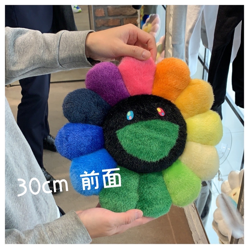 村上隆 花花CUSHION｜30cm 彩色 x 黑面（日本限定款）