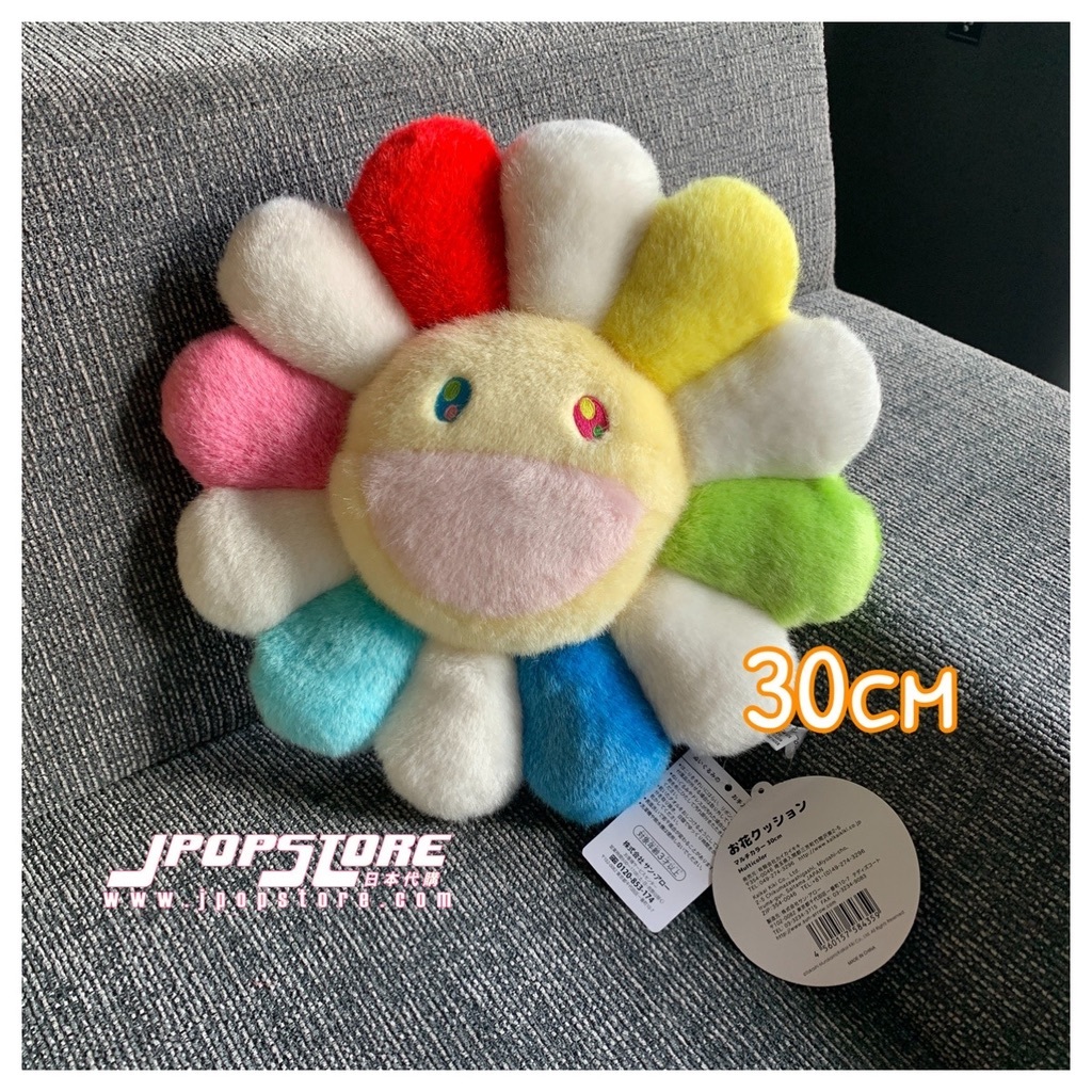 予訂 村上隆 花花cushion 30CM Multi Color