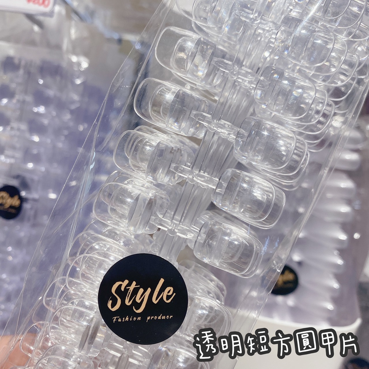 多款愛用美甲甲片【買二送一】