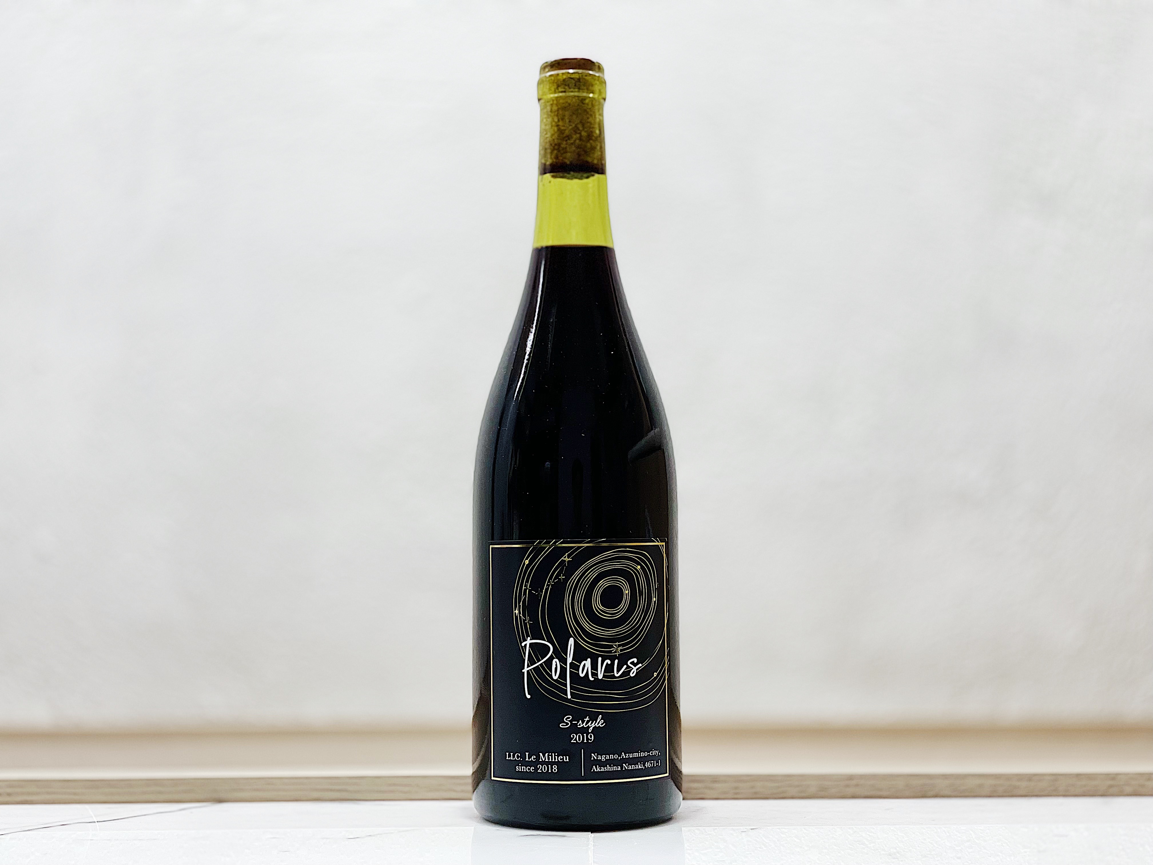 Le Millieu Polaris S-style