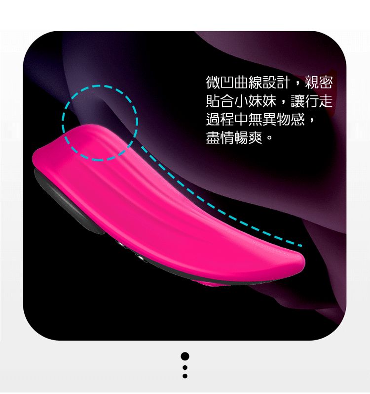 LOVENSE Ferri 智能穿戴震動器 女用高潮調教 可跨國遙控