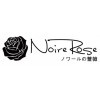 noire rose