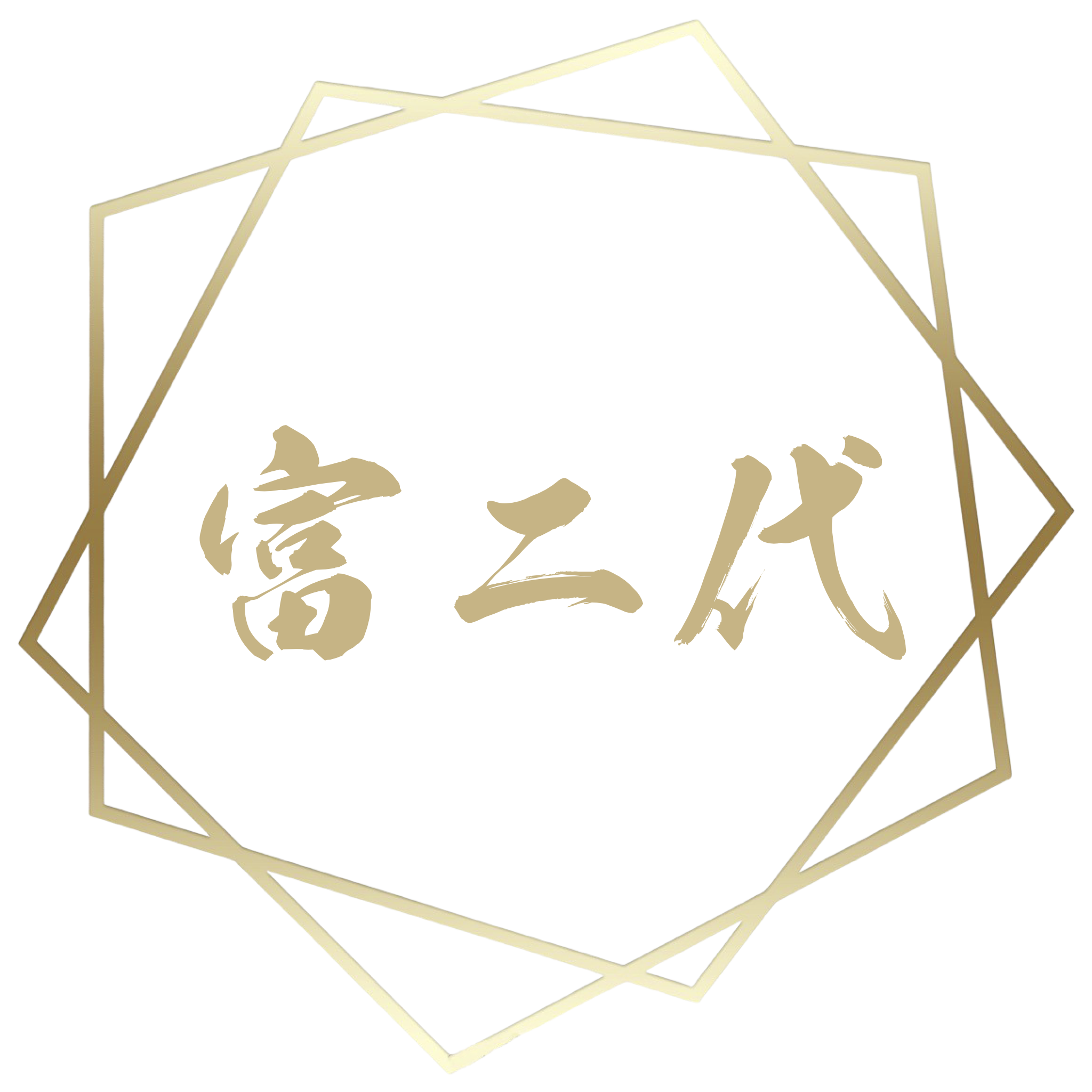 【最新】新政　天蛙Spark Clear Dry 最新】新政天蛙Spark Clear Dry