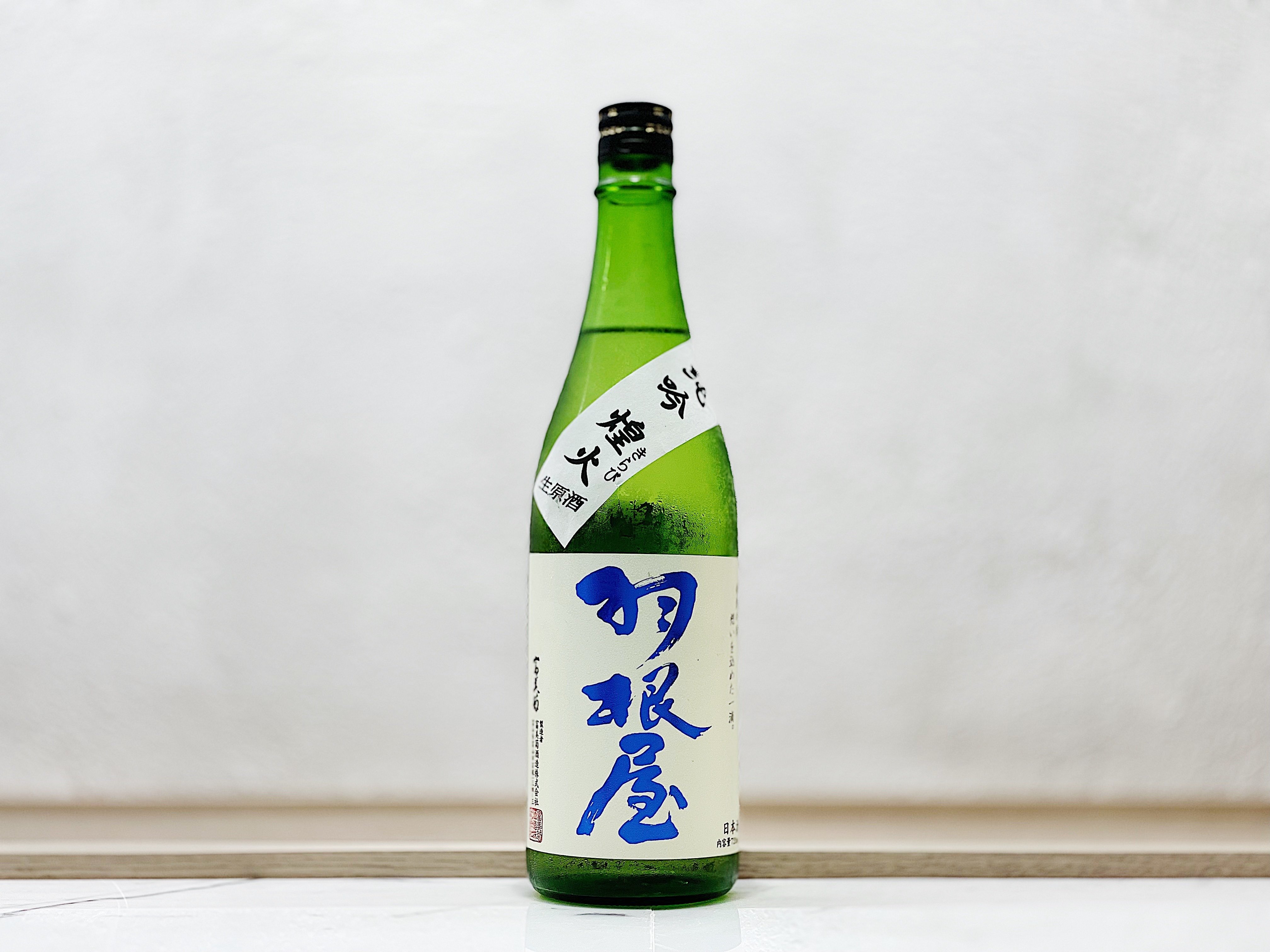 羽根屋 純米吟釀 煌火 生原酒