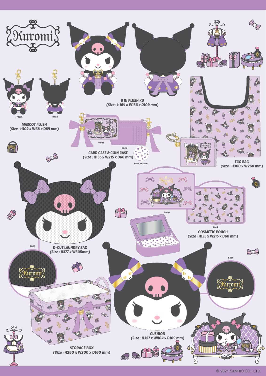 Sanrio日版Global Kuromi系列