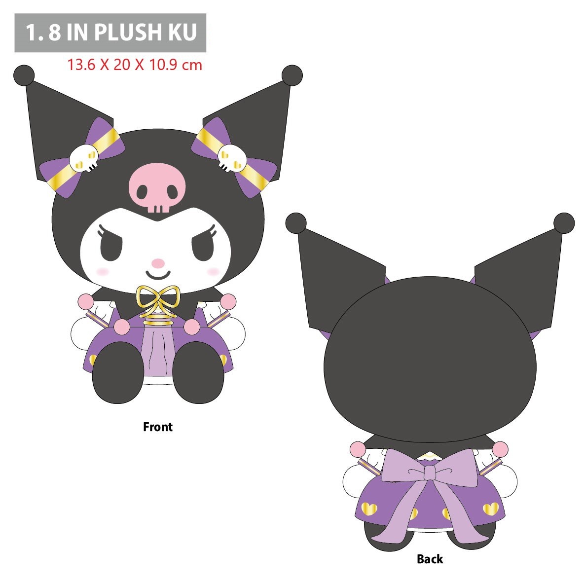 Sanrio日版Global Kuromi系列