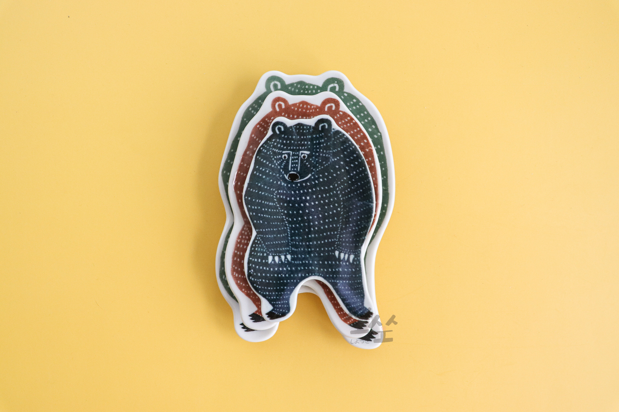 倉敷意匠 KATA KATA 熊 印判手中皿 豆皿