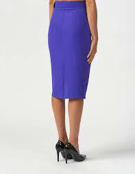 【SILVIAN HEACH】貼身腰帶窄裙