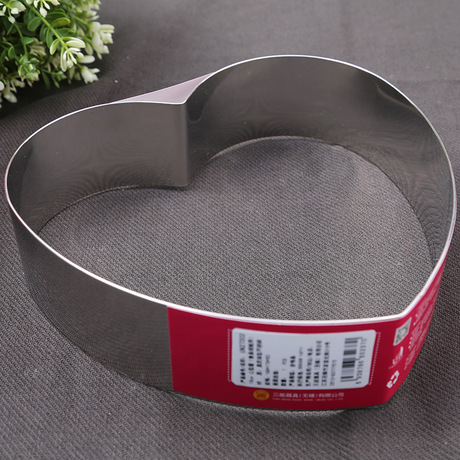 【Unopan Mousse Heart Shape Ring】15cm 18cm 6 7 inch Mould Bakeware