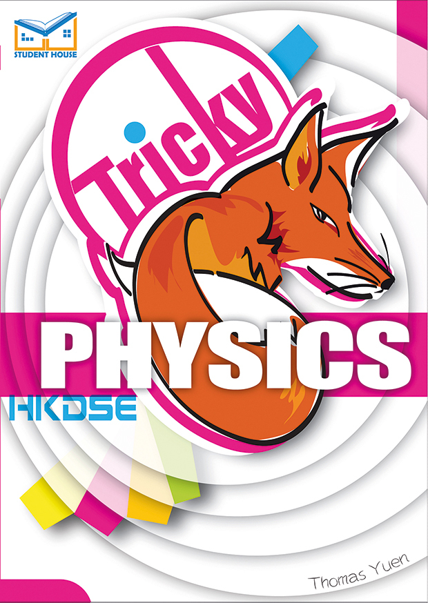 Tricky Physics (English Version)(Joint Us)
