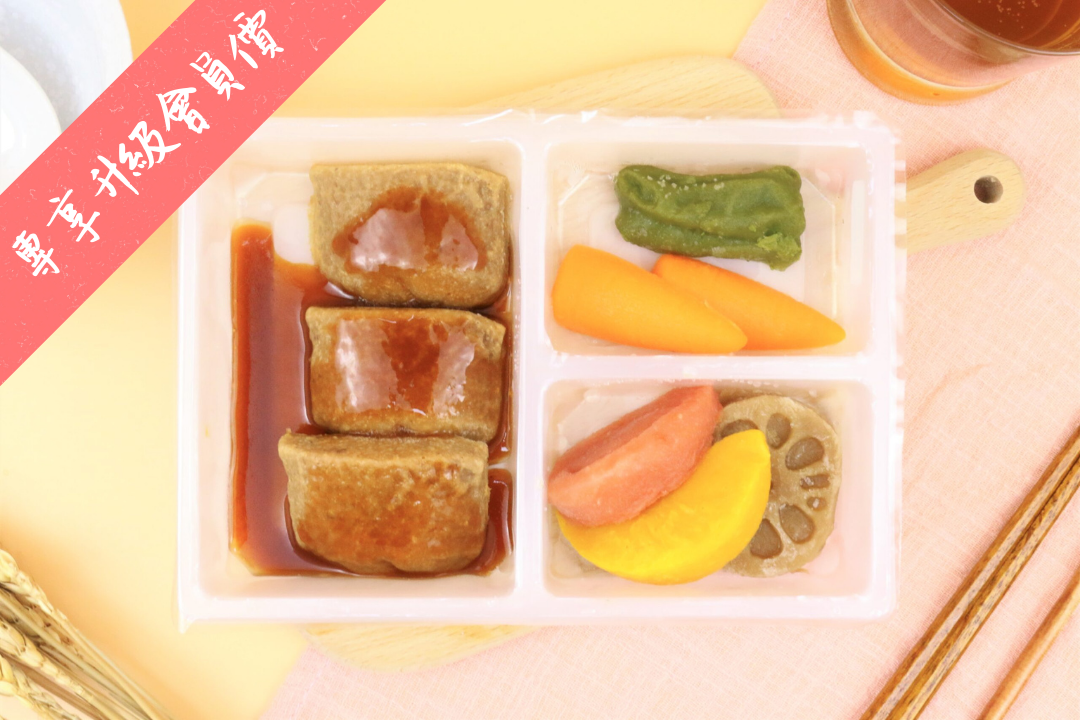 回味無窮精選軟餐套裝 (每星期限量10份, 逢星期二補貨)