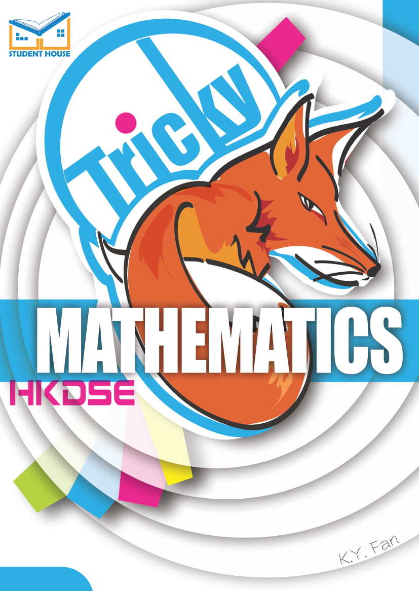 Tricky Mathematics (English Version)(Joint Us)
