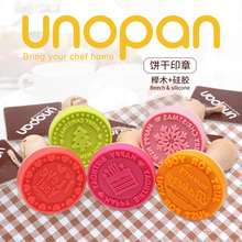 【Unopan Cookie Stamper 】Biscuits Stamp Chop UN52100 UN52101 UN52102 UN52103 UN52104
