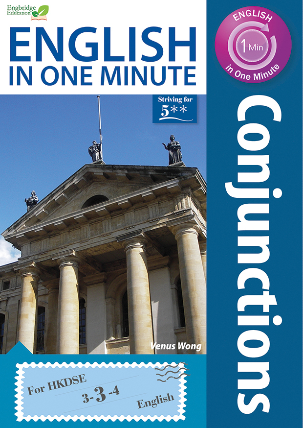 English in One Minute - Conjunctions(Joint Us)