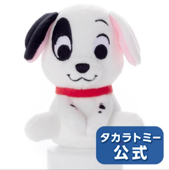 PS Disney Plush - Chokkori Dalmatians Patch