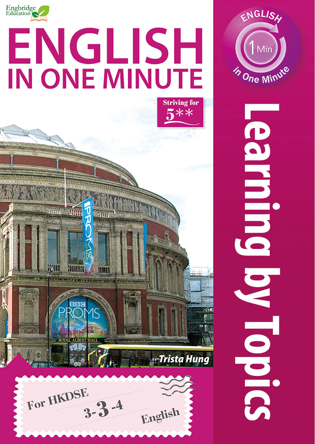 English in One Minute - Learning by Topics(Joint Us)