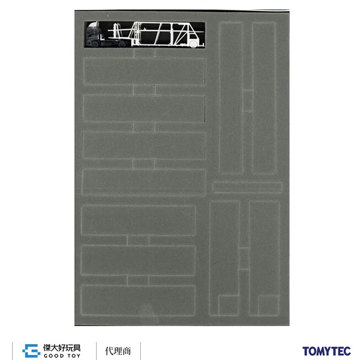 TOMYTEC 290384 Storage Casket for The Trailer Collection Vol.9 (for 12 Pieces) (with Unpainted Trailer 1 Piece) 