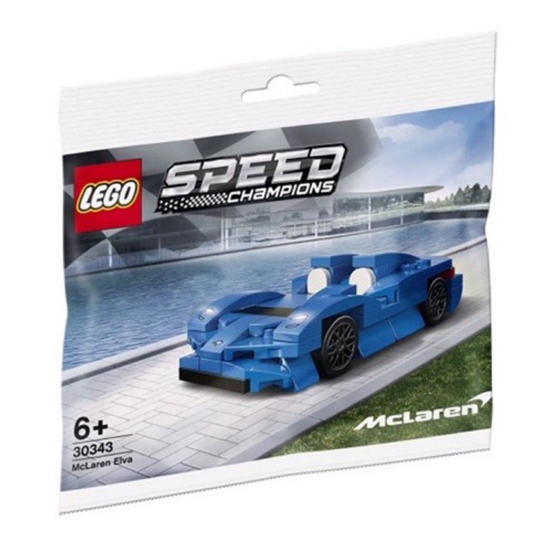 LEGO 30343 McLaren Elva Polybag 麥拿倫 (Speed Champions)