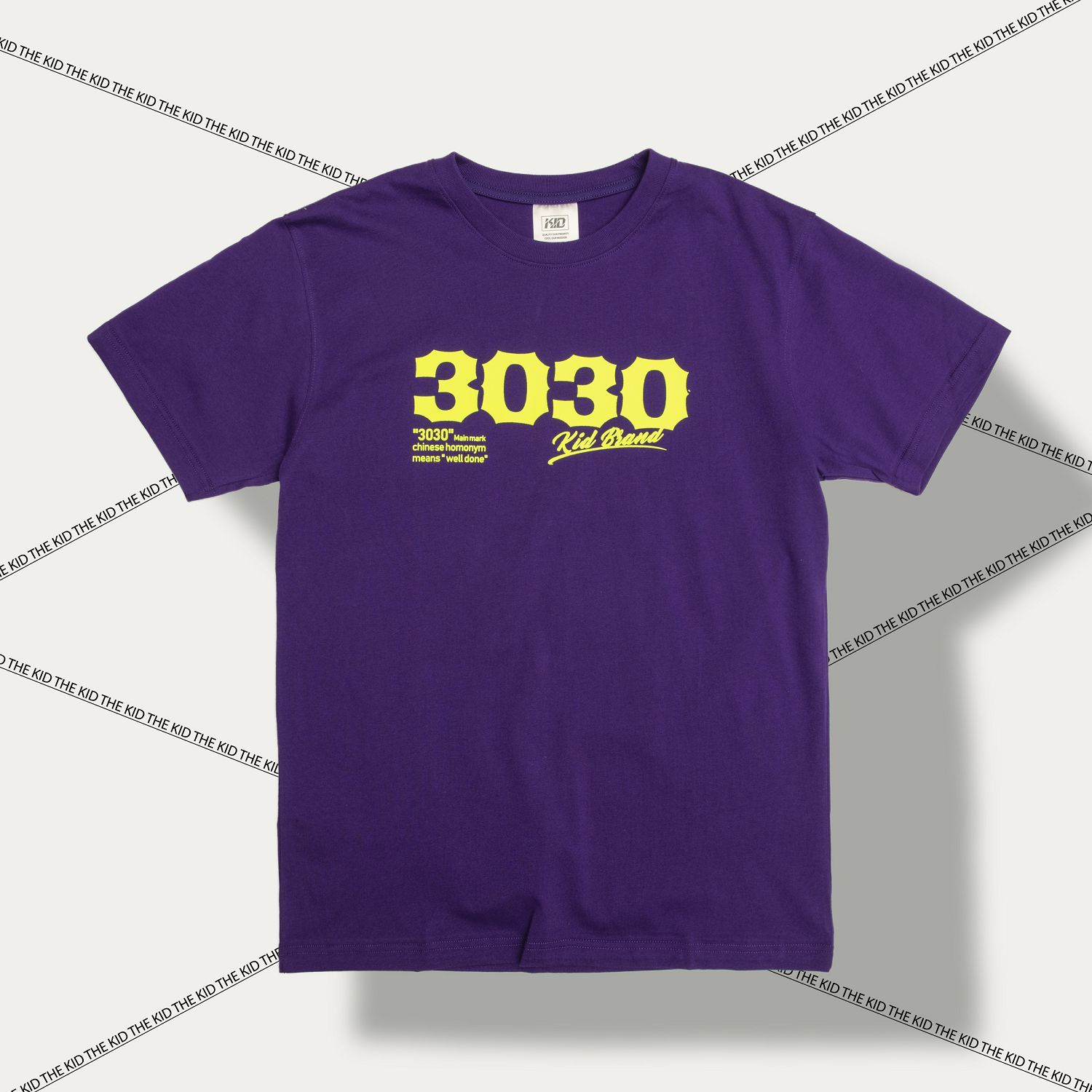 KID ® 水喔水喔紫色版 短T