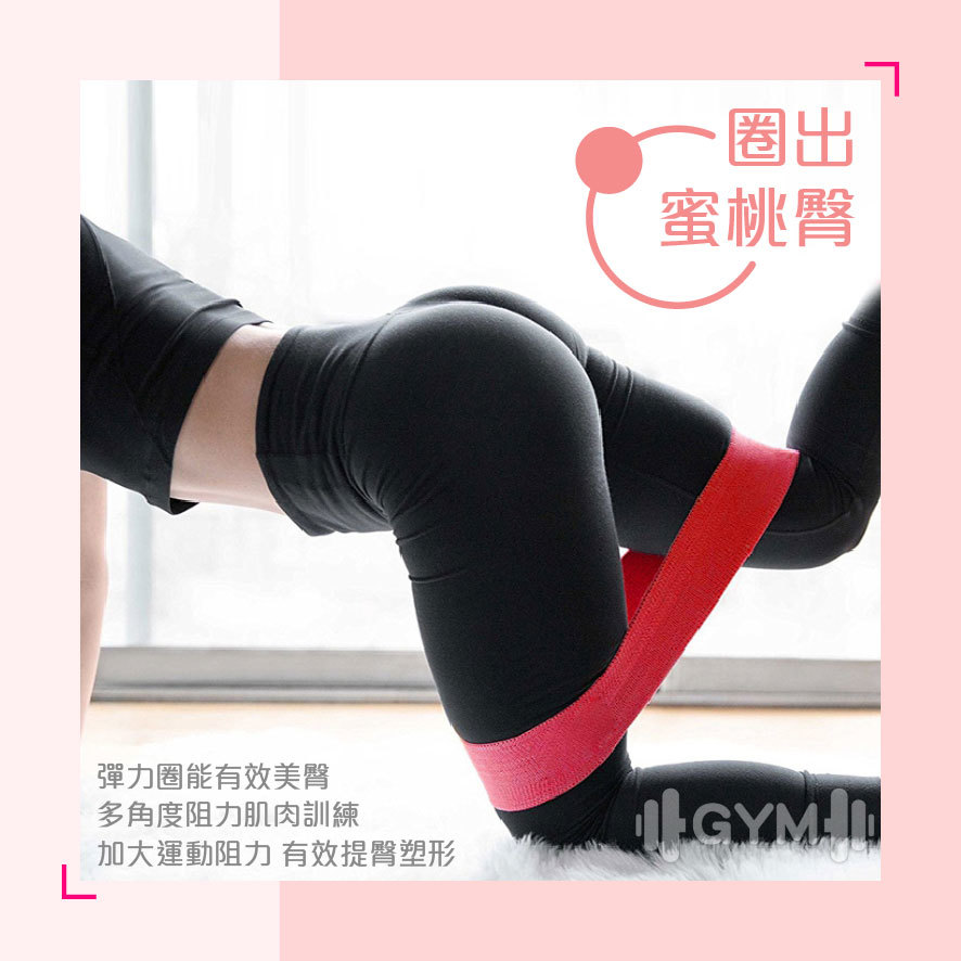 AOLIKES臀部阻力帶