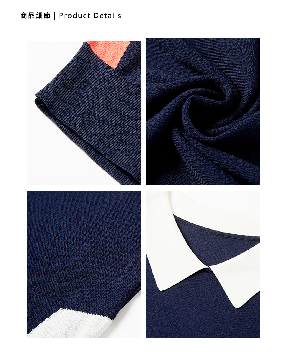 DEER.W 翻領配色冰絲針織上衣 平拍細節