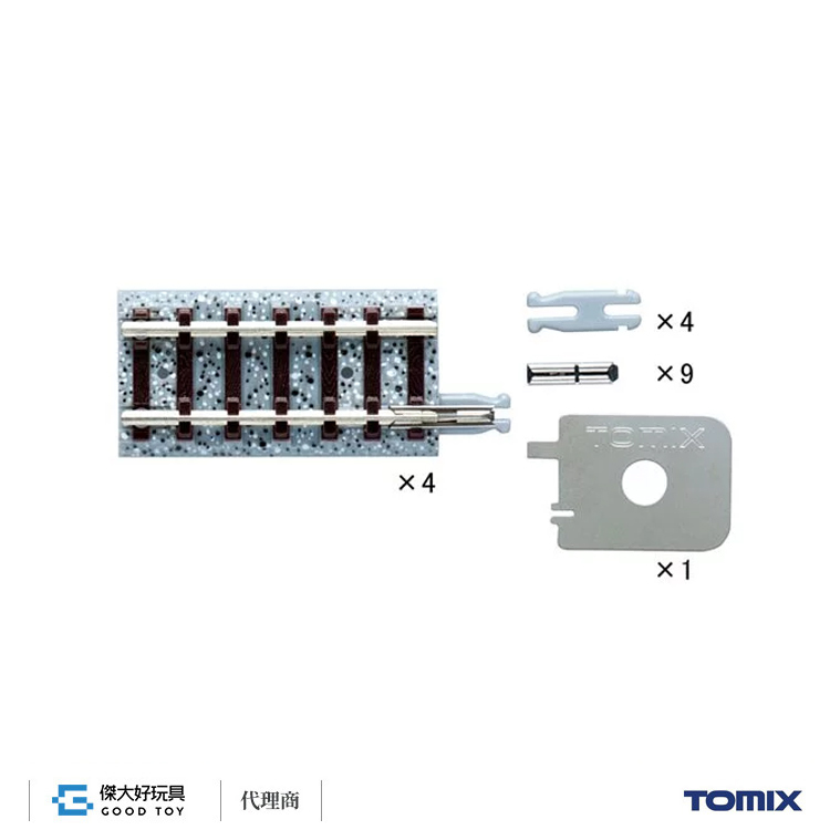 TOMIX 1529 Fine Track Joint-Track, 35mm, 4pcs., Wooden Sleepers S35-J (F) (Set of 4)