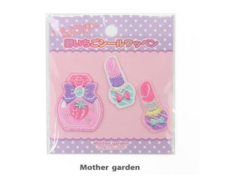 【日本Mother Garden】繡貼 珠寶款、化妝品款