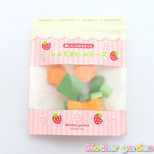 【日本Mother Garden】食材-蔬菜組