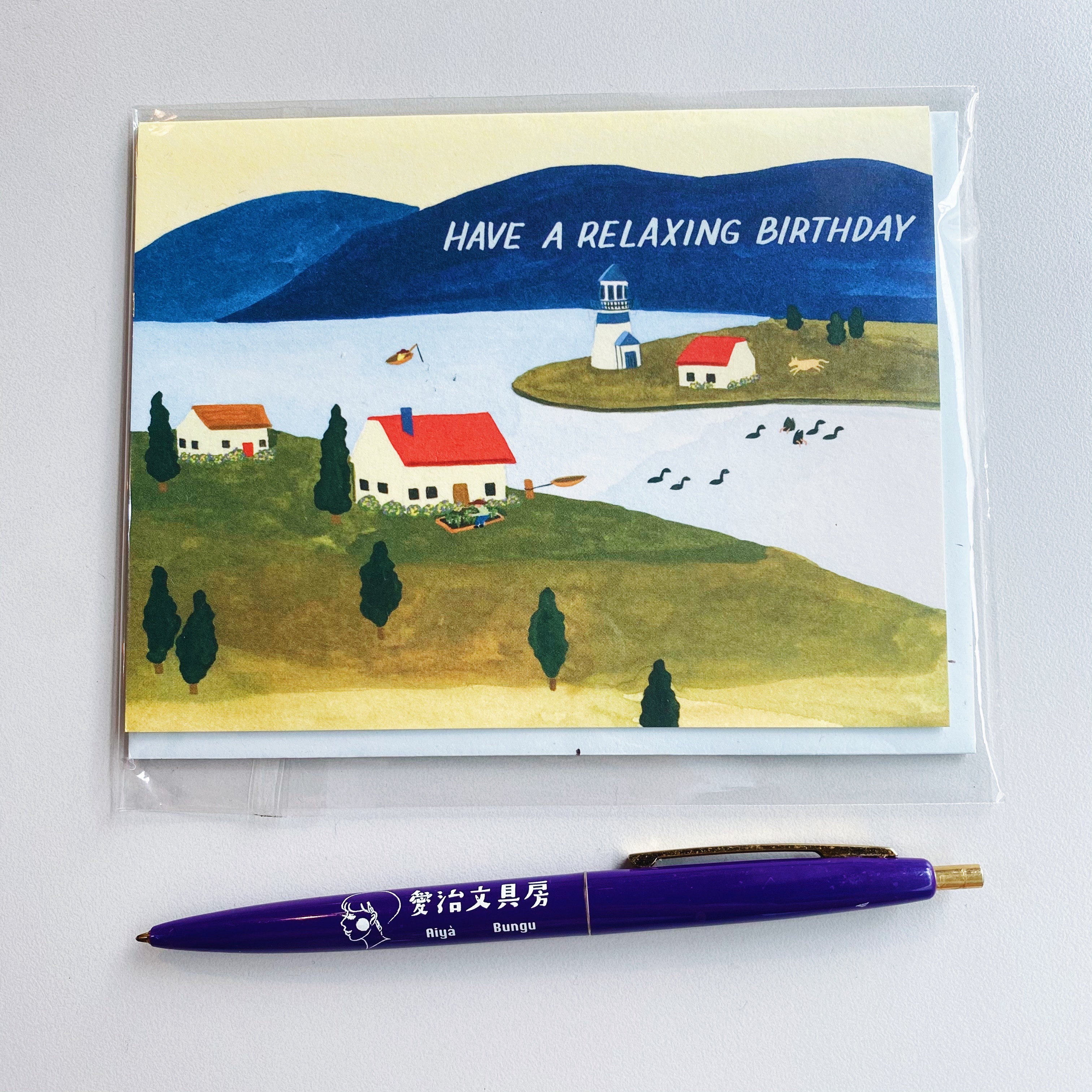 愉快生日 生日快樂 生日卡片 賀卡 SMALL ADVENTURE