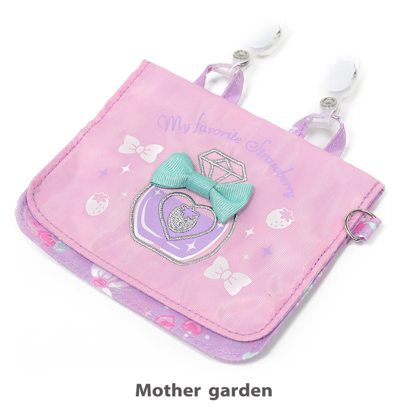 【日本Mother Garden】小包包 化妝品款