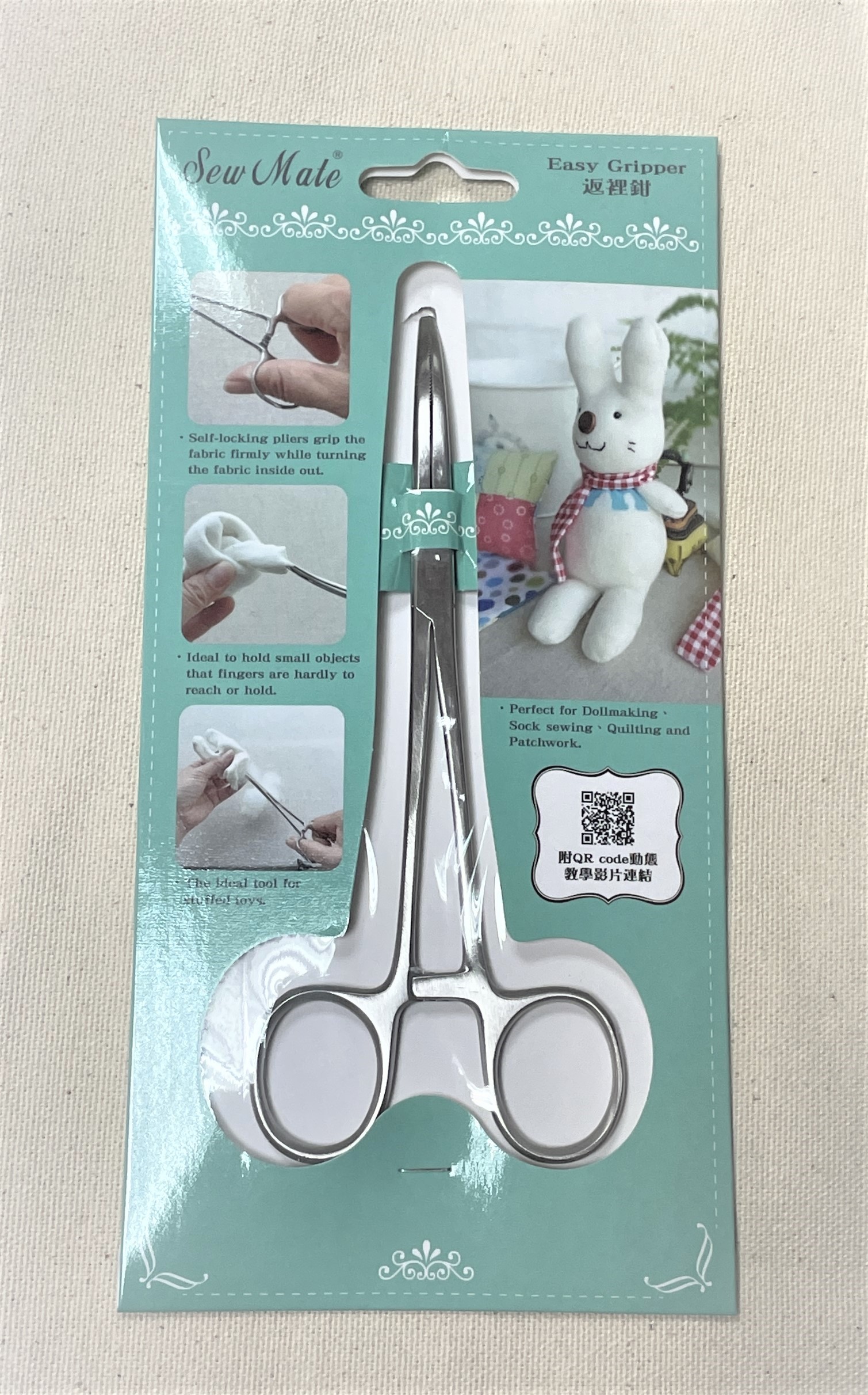 返裡鉗-16cm(彎刀口)