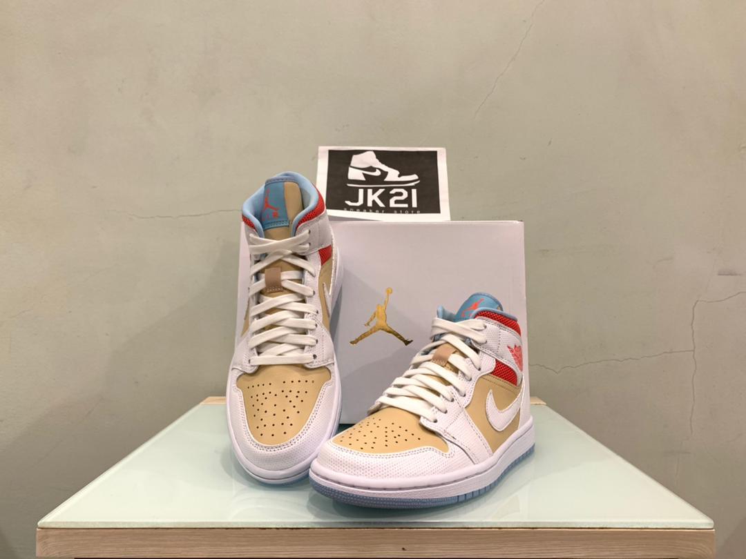 aj1 sesame