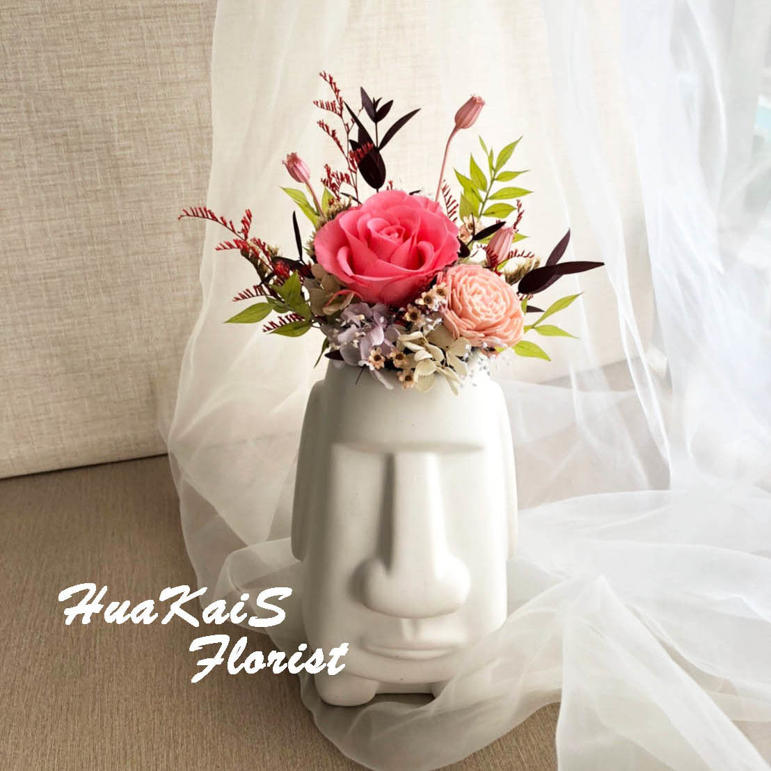 摩艾造型盆栽|輕盈亮粉|開幕盆栽|永生玫瑰盆栽|情人節禮物|居家擺飾