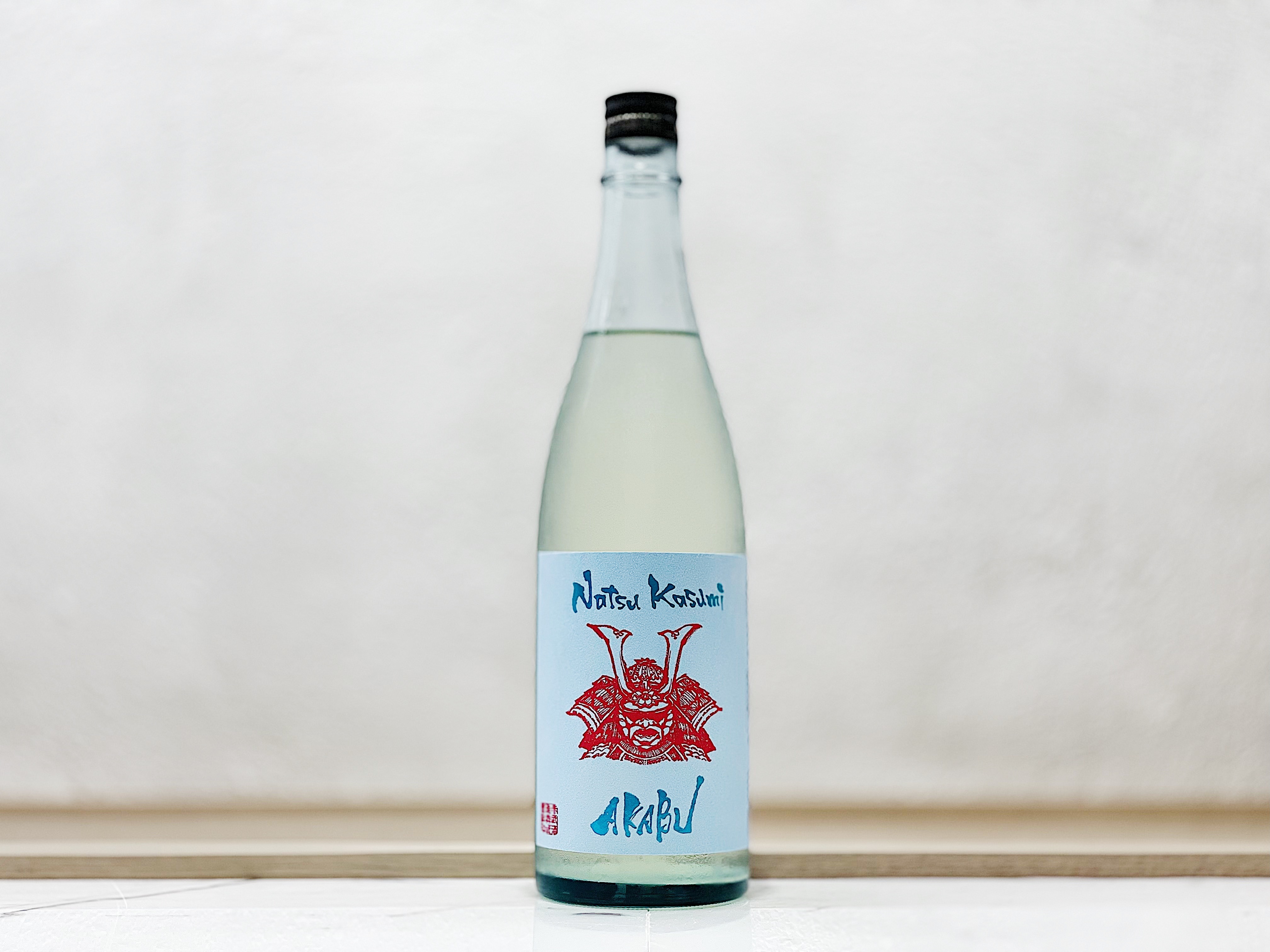 赤武 純米 夏霞