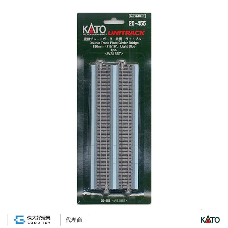 KATO 20-455 複線板梁鐵橋 (淺藍) <WS186T >