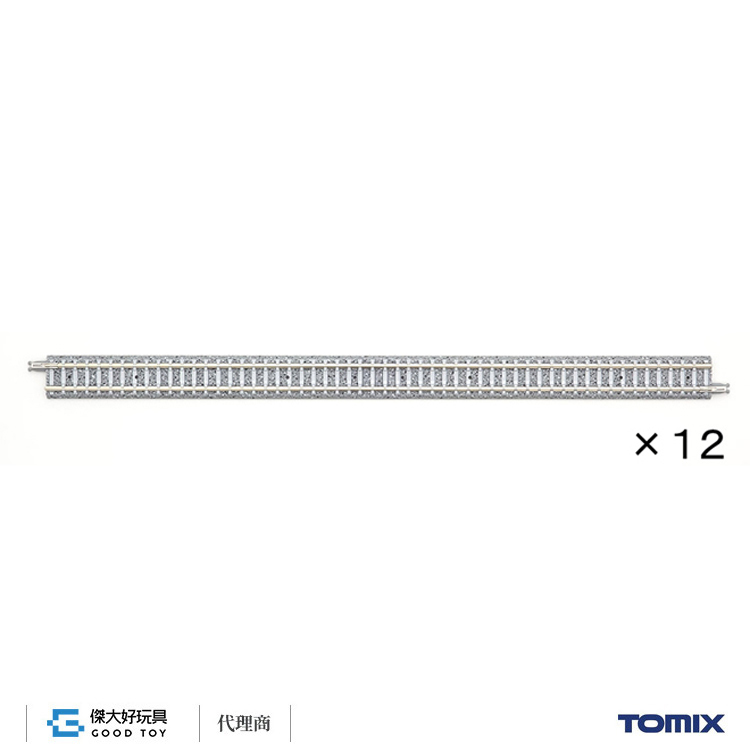TOMIX 1093 直軌 S280-PC(F) (12入) 水泥枕