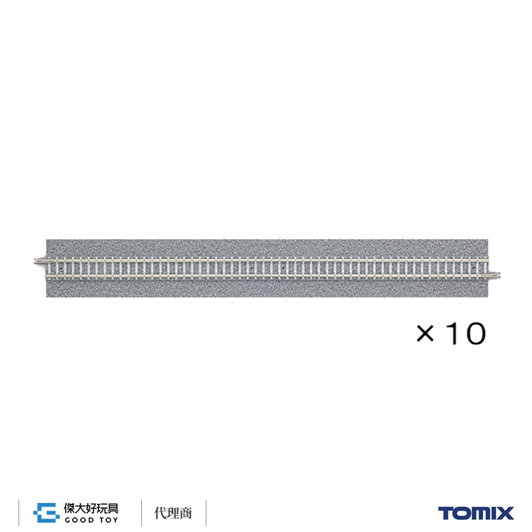 TOMIX 1730 Fine Track Wide PC Track S280-WP(F) (Set of 10)