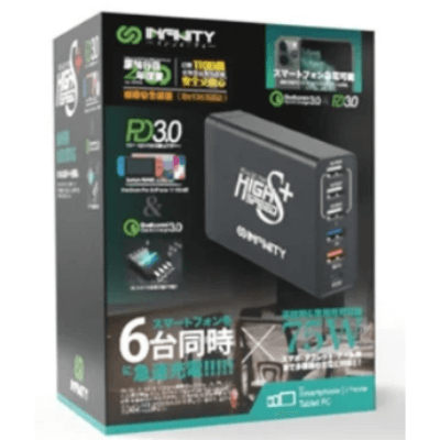 Infinity 75W USB 快速充電盒│166g 輕盈機身│香港行貨 一年保養