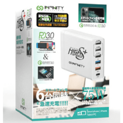Infinity 75W USB 快速充電盒│166g 輕盈機身│香港行貨 一年保養