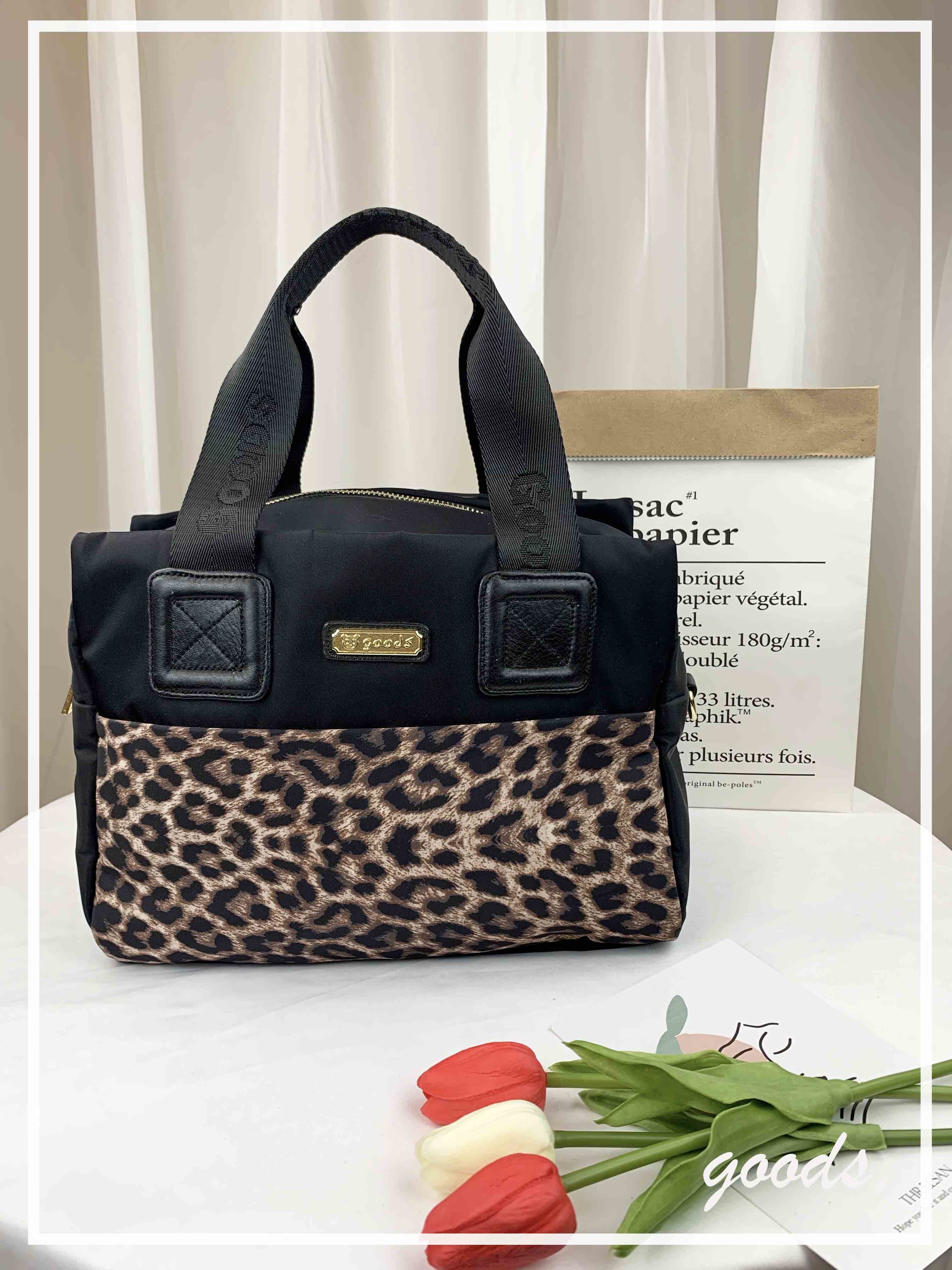 GOODS 豹紋黑尼龍手提包 / 側背包  #6129