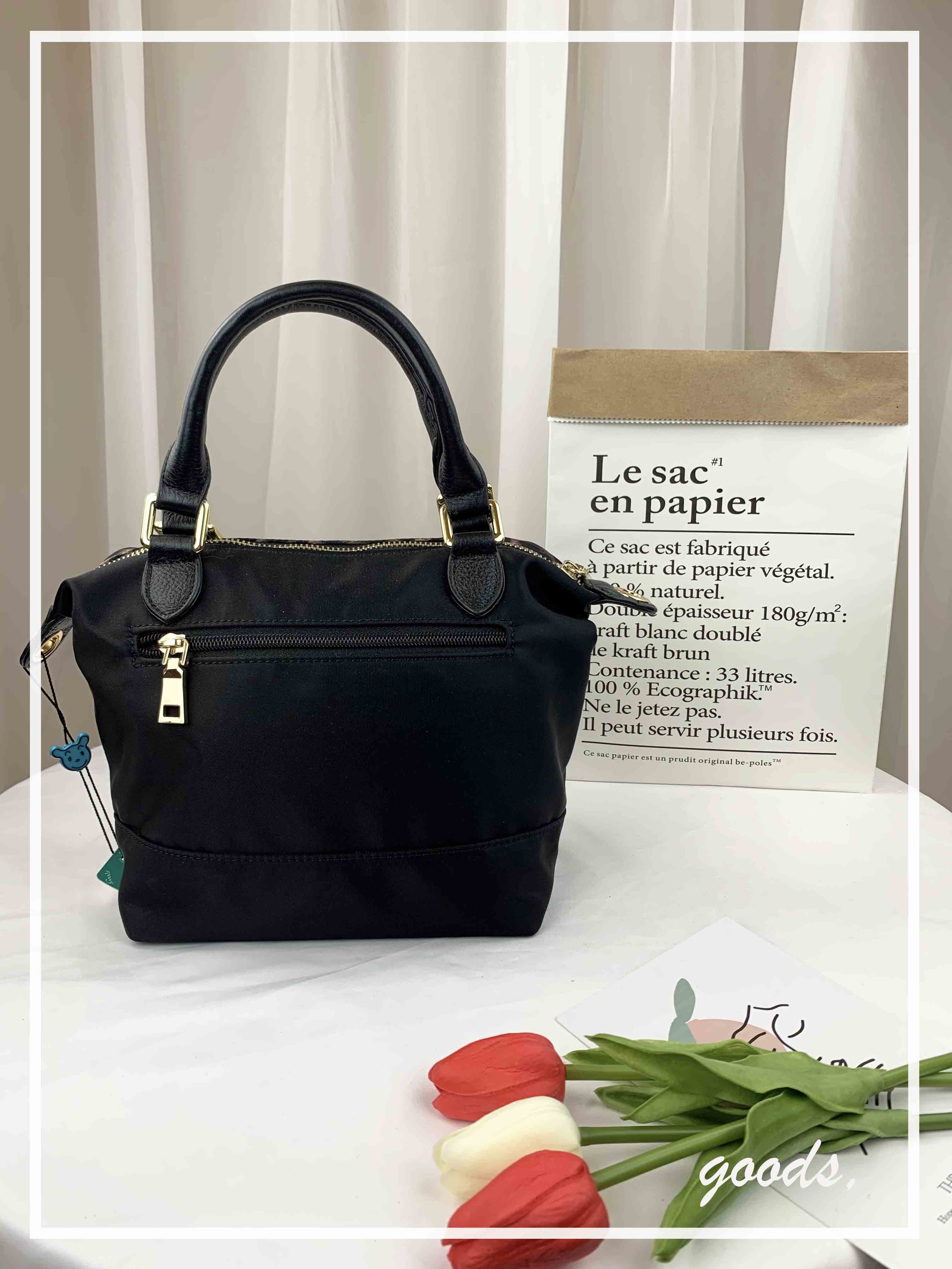 GOODS 豹紋黑尼龍手提包 / 側背包  #6124