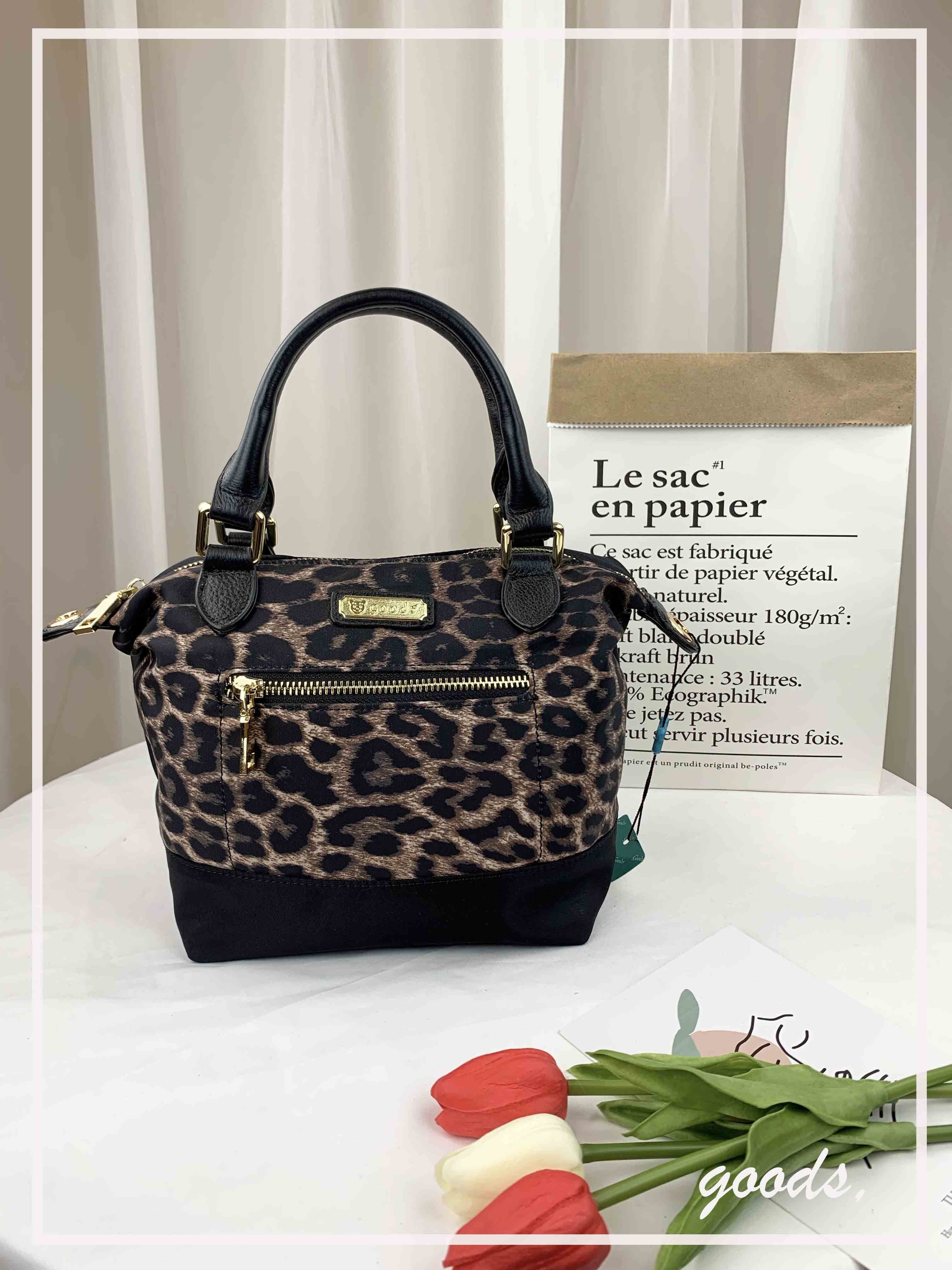 GOODS 豹紋黑尼龍手提包 / 側背包  #6124