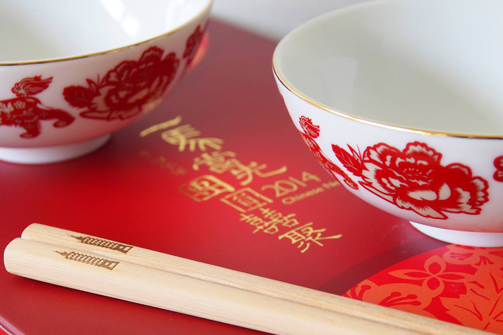 一馬當先 2014 團圓囍聚，Mao's 樂陶陶與台北101合作的春節滿額贈禮。