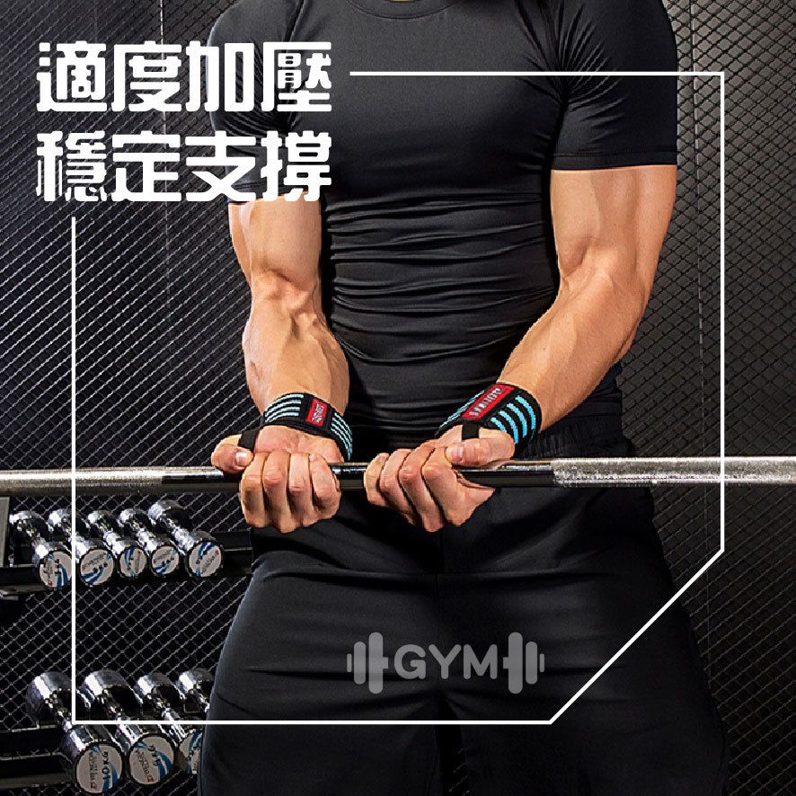 AOLIKES健身加壓護腕