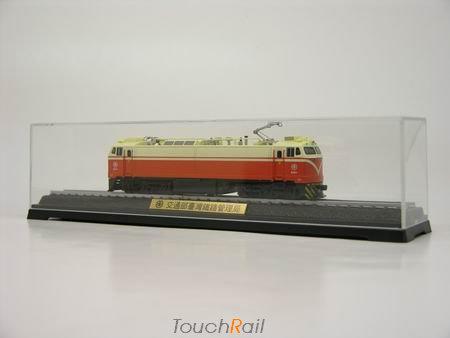 鐵支路 NS3511 N規 E200紀念車頭