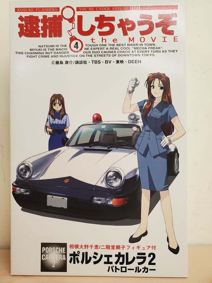 1/24 FUJIMI PORSCHE CARRERA 2 Patrol Car 自砌模型 (181431)