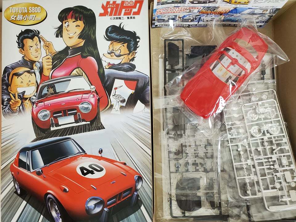 1/24 FUJIMI TOYOTA S800 自砌模型 (185668)