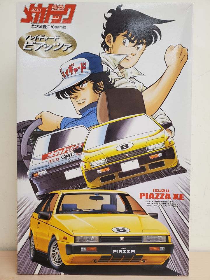 1/24 FUJIMI ISUZU PIAZZA XE 自砌模型 (185675)